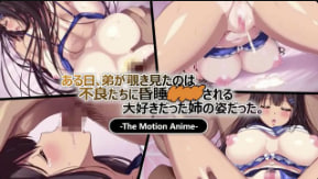 生存更多有一天弟弟偷偷偷看看到他心爱的婆婆被一些不良分子打昏了运动动漫中文字幕